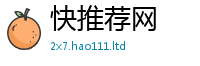 2025新资料免费大全跟2025年免费资料大全最新版本